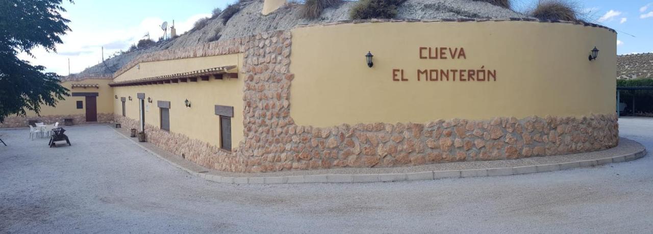 Cullar de BazaCueva El Monteron别墅 外观 照片